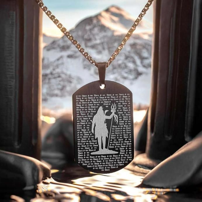 Om Namah Shivay MicroCarved Tag Pendent with Chain